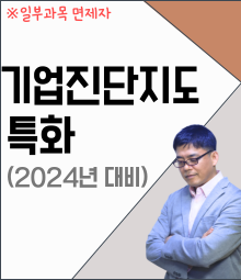 강좌이미지