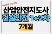 강좌이미지