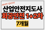 강좌이미지