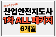 강좌이미지