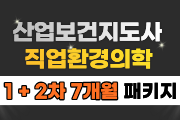 강좌이미지