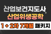 강좌이미지