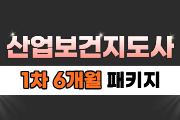 강좌이미지